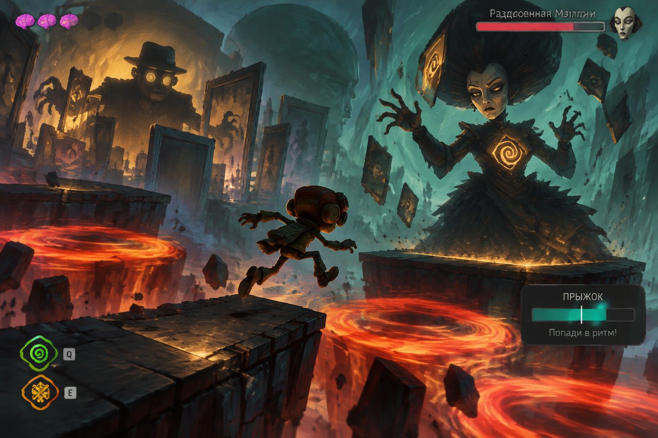 psychonauts-2-puteshestvie-v-psikhodelicheskuiu-real-nost-2